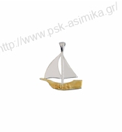silver lucky charm boat